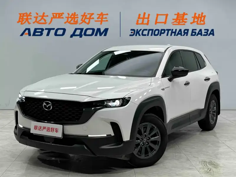 Mazda CX-50 Xingye, 2023