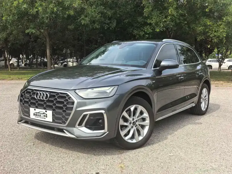 Audi Q5L, 2022