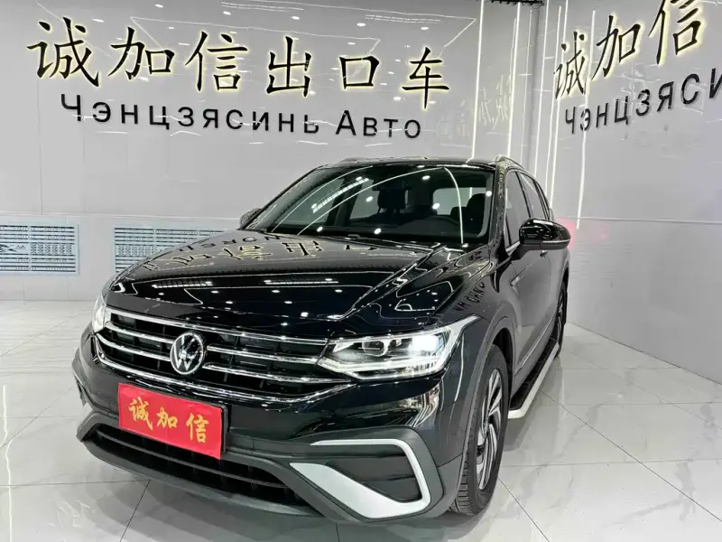 Volkswagen Tiguan L, 2023