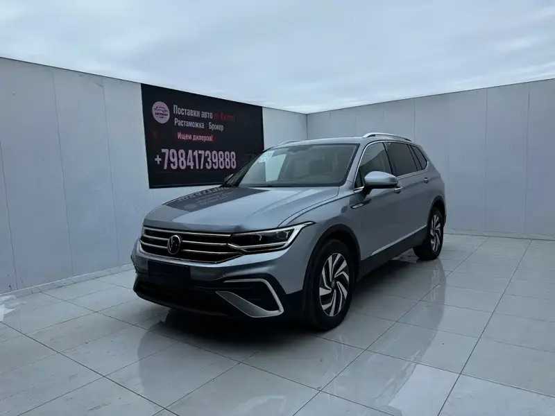 Volkswagen Tiguan L, 2023