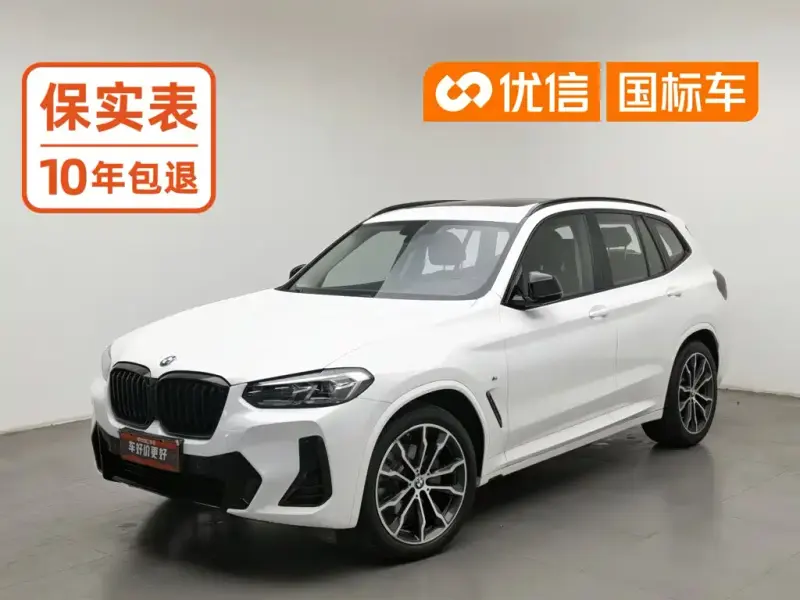 BMW X3 BMW X3 2022 xDrive30i Leading Type M Night Package, 2021 — фото 1