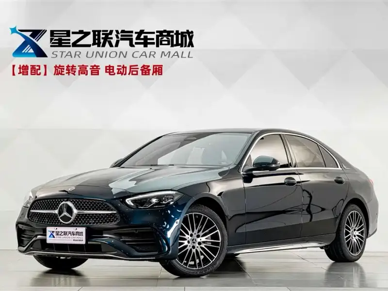 Mercedes-Benz C-Class, 2023
