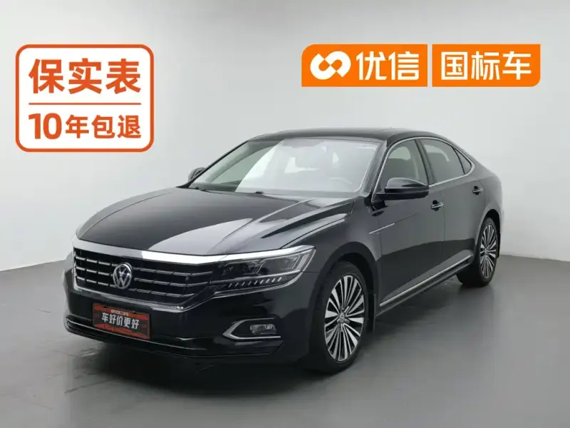 Volkswagen Passat, 2019