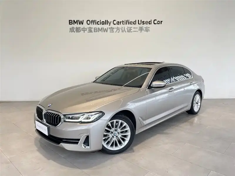 BMW 5 Series, 2022