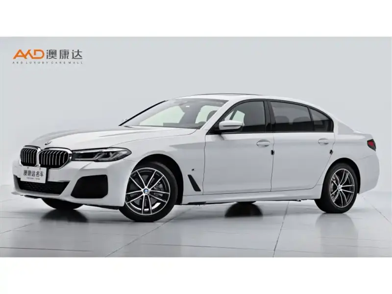 BMW 5 Series, 2023