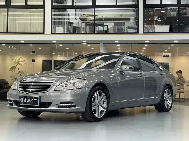 Mercedes-Benz S-Class, 2015