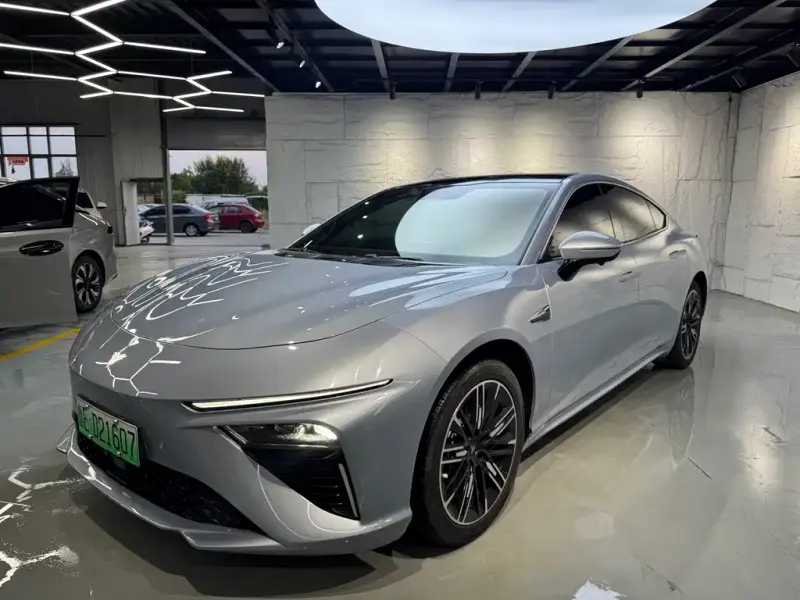Neta S, 2024