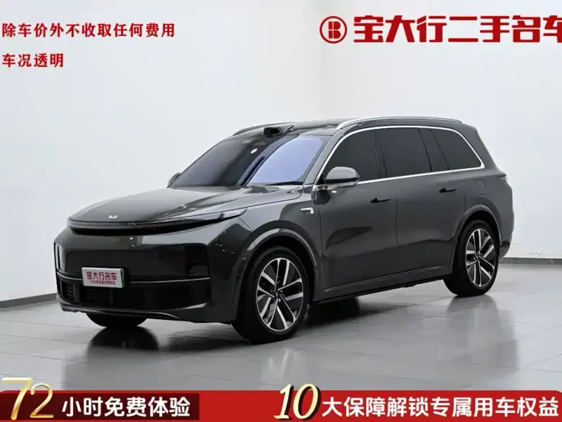 Li Auto Li L9, 2022