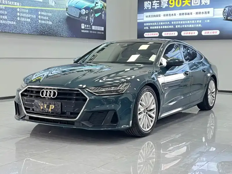 Audi A7, 2021