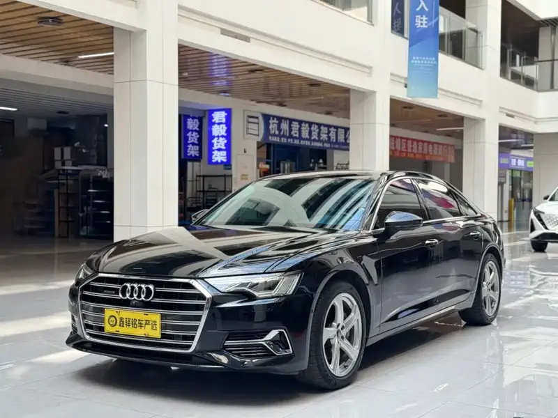 Audi A6L, 2023