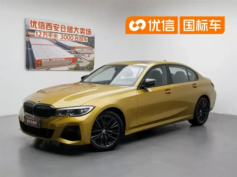 BMW 3 Series, 2019