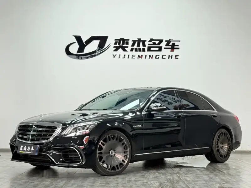 Mercedes-Benz S-Class, 2019