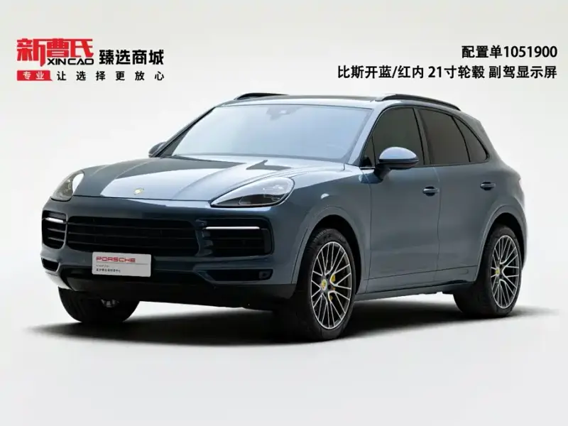 Porsche Cayenne, 2018