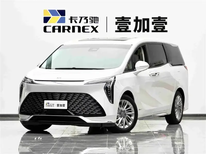Buick Century, 2023