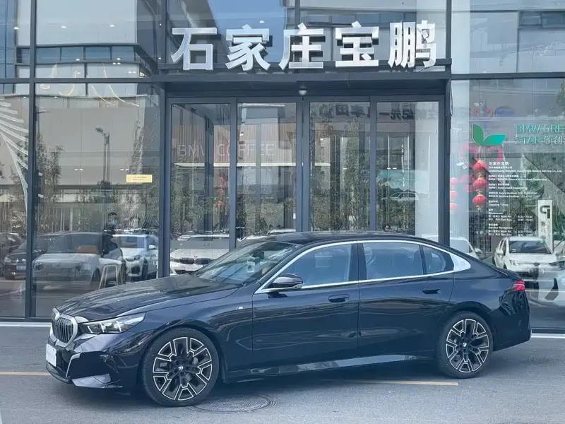 BMW 5 Series, 2025