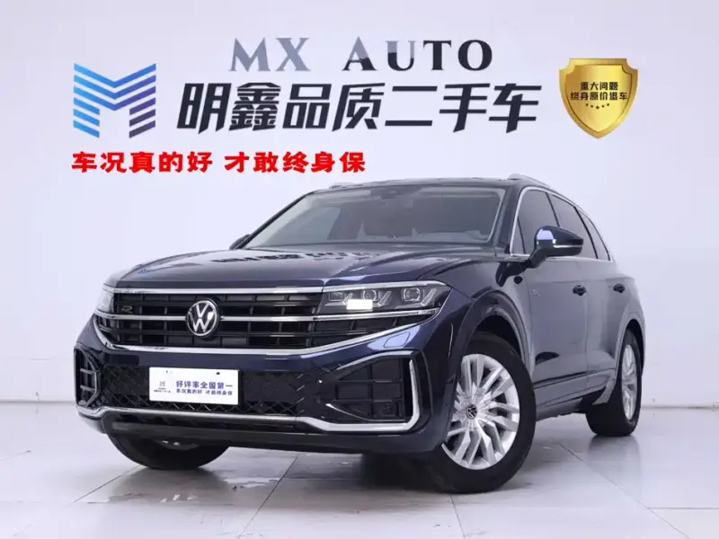 Volkswagen Touareg, 2025
