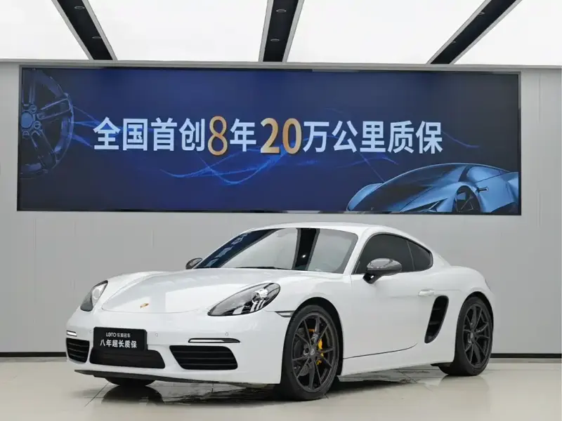 Porsche 718, 2021