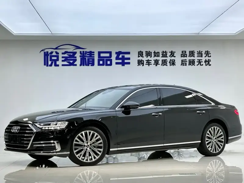Audi A8, 2020
