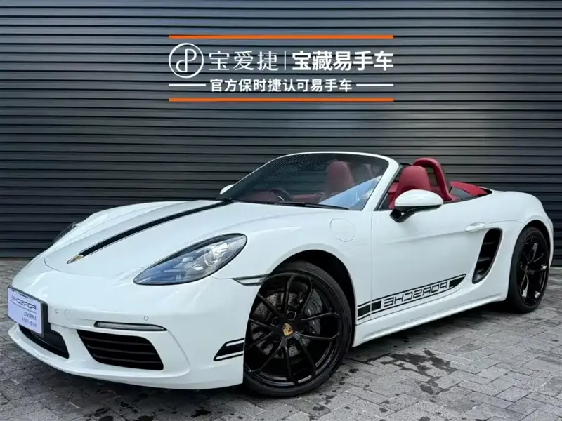 Porsche 718, 2025