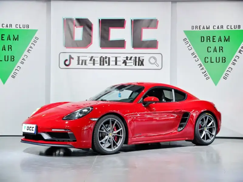 Porsche 718, 2020