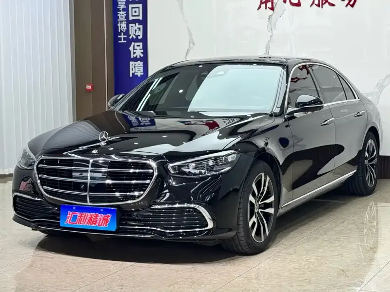 Mercedes-Benz S-Class, 2021