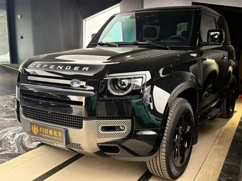 Land Rover Defender, 2026
