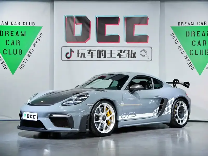 Porsche 718, 2023