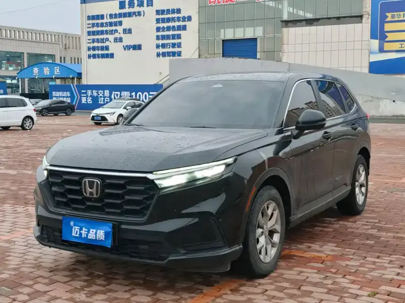 Honda CR-V, 2023