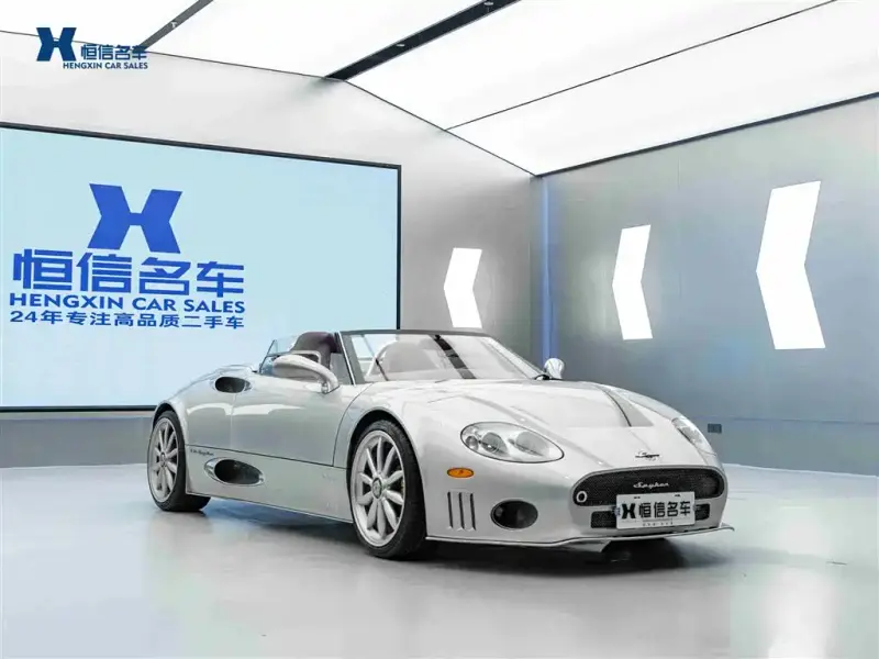 Spyker C8, 2014