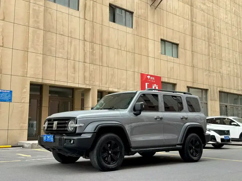 Tank 300, 2022