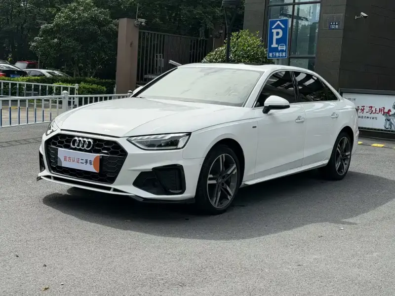 Audi A4L, 2021