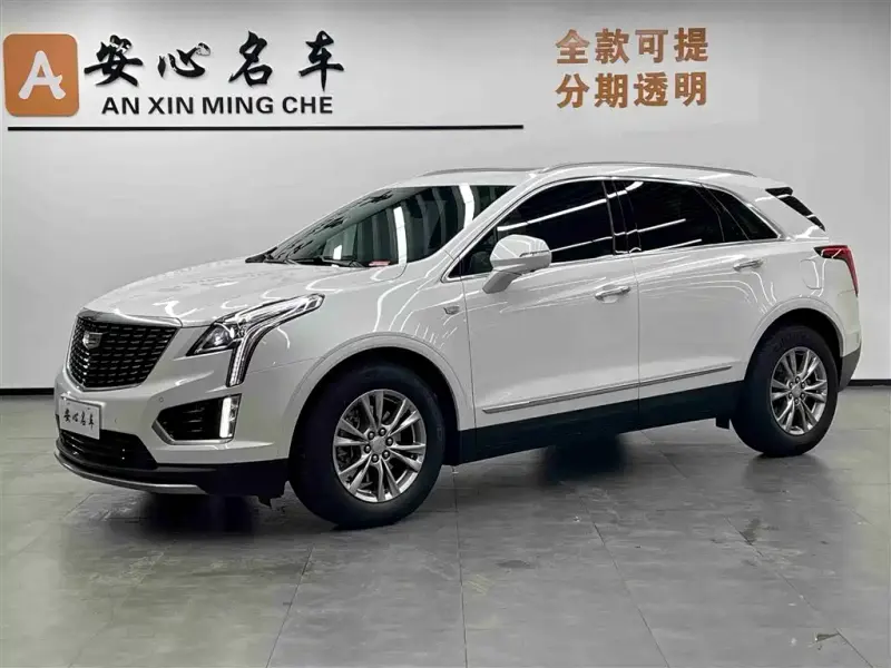 Cadillac XT5, 2021