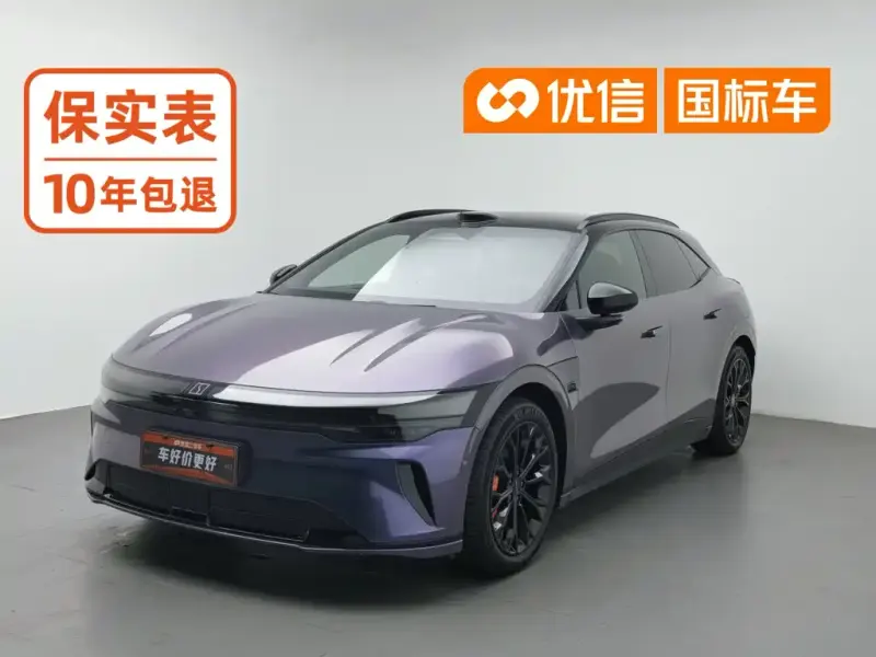 Zeekr 007GT, 2026