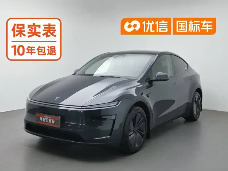 Tesla Model Y, 2025
