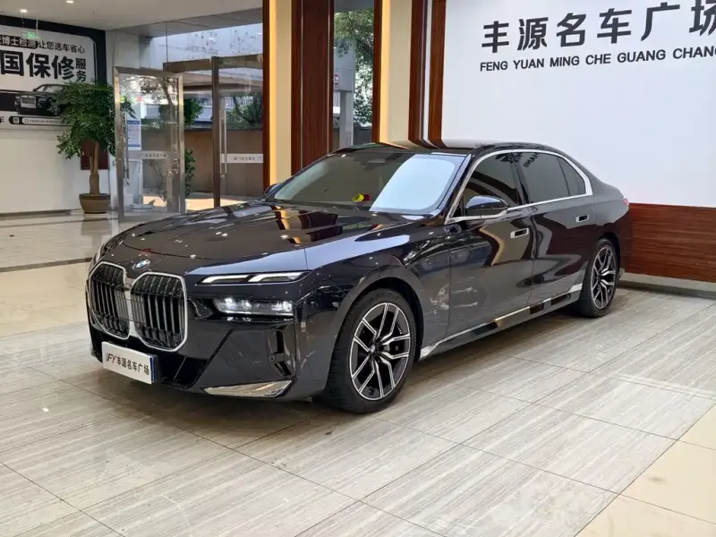BMW 7 Series, 2024