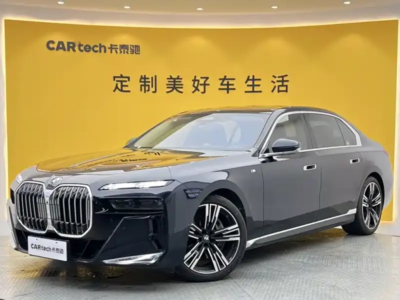 BMW 7 Series, 2025