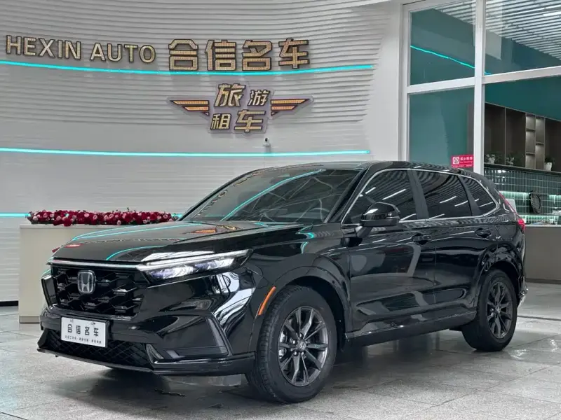 Honda CR-V, 2025