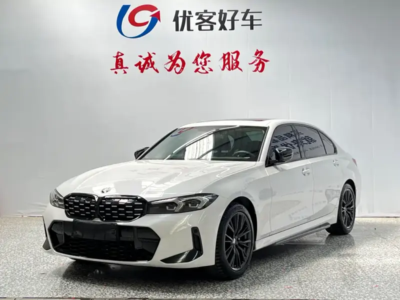 BMW 3 Series, 2024