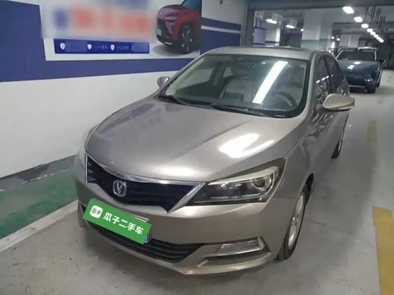 Changan V7, 2015