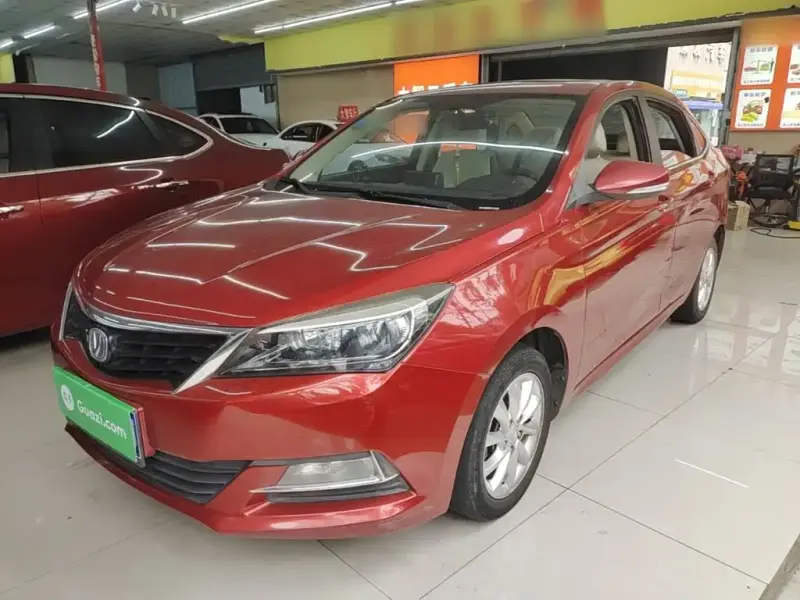 Changan V7, 2015