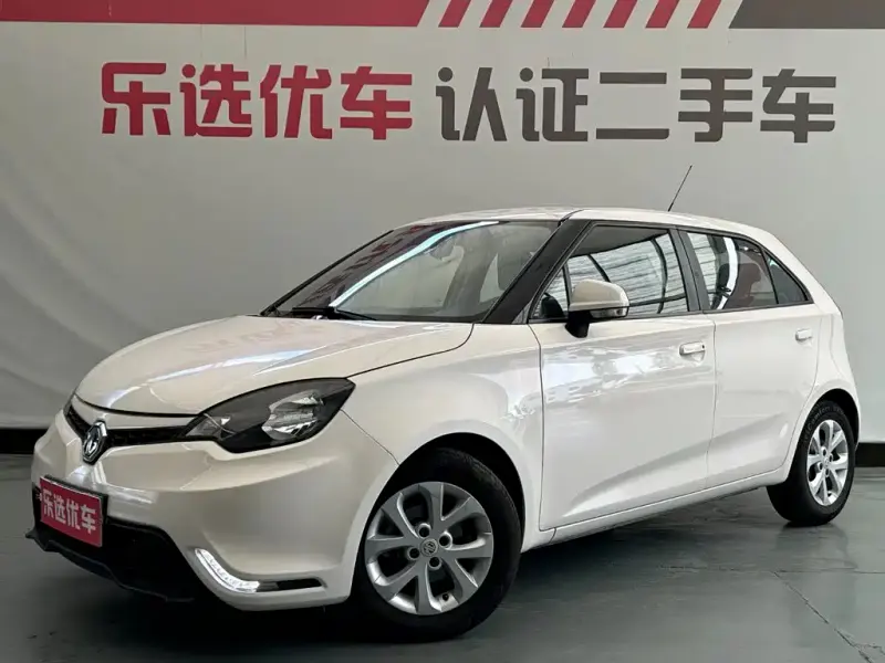 MG 3, 2015