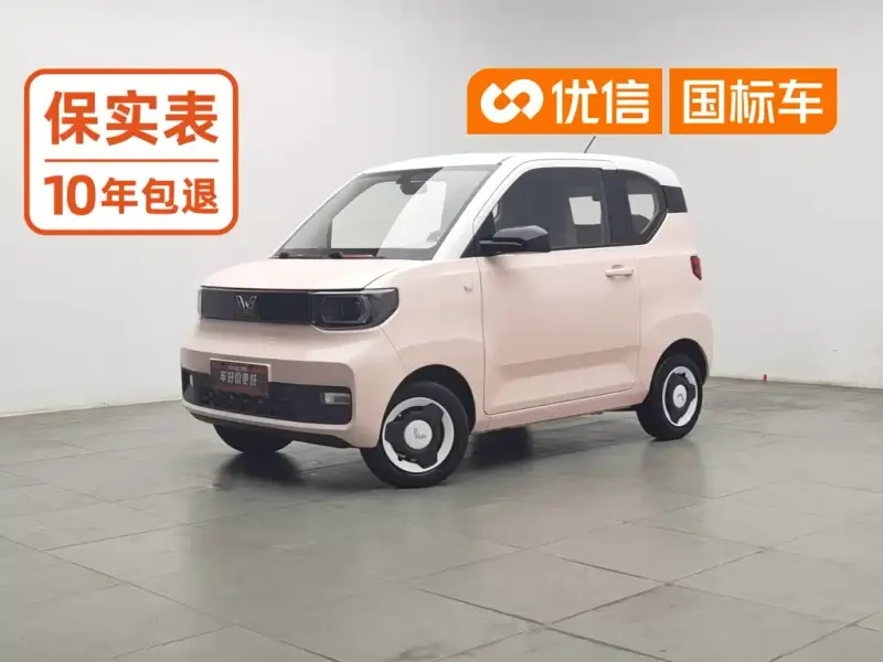 Wuling MINIEV, 2022