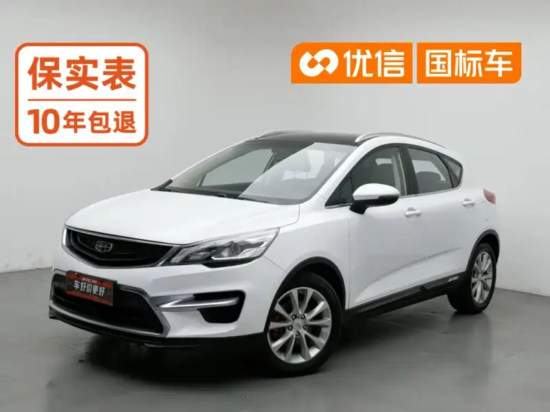 Geely Emgrand GS, 2017