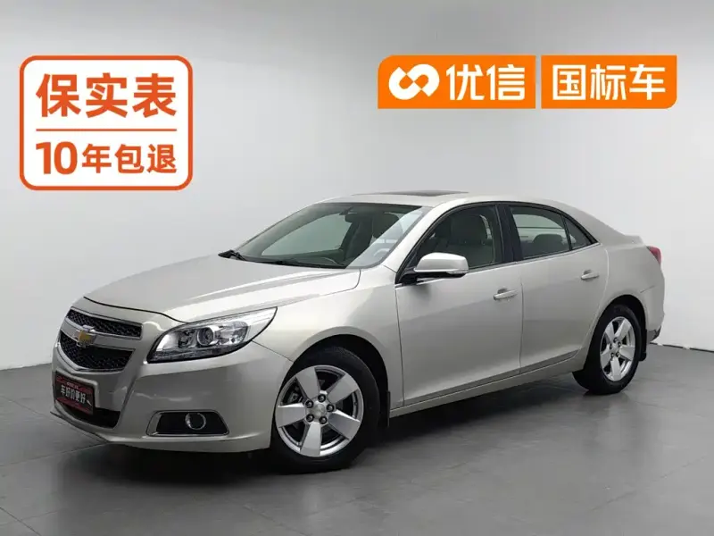 Chevrolet Malibu, 2014