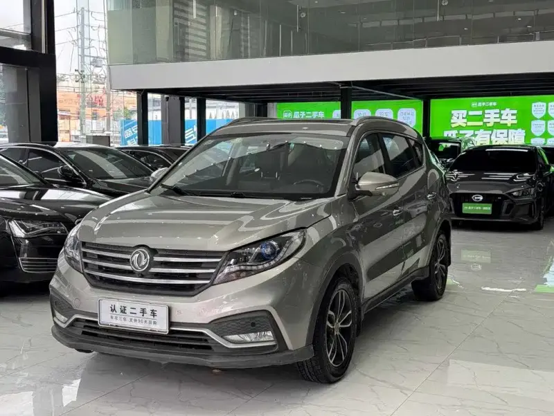 Fengguang 580, 2017