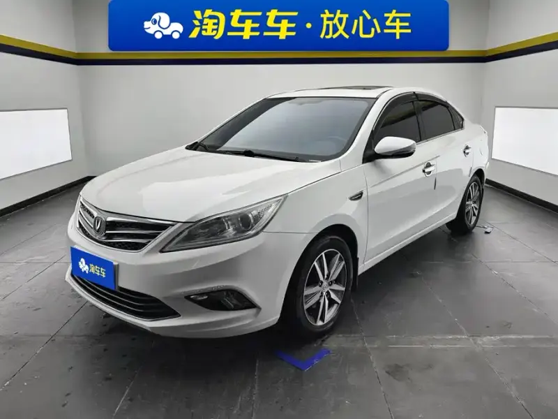 Changan Eado, 2016
