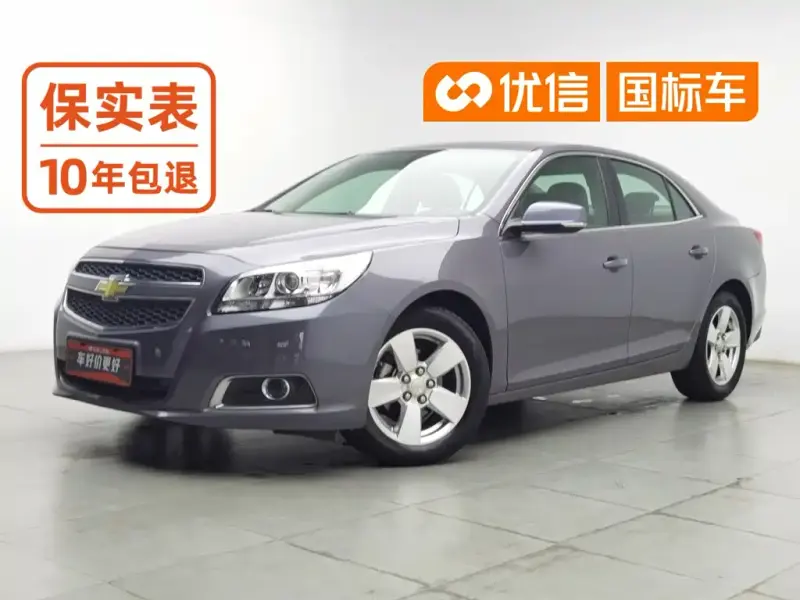 Chevrolet Malibu, 2013
