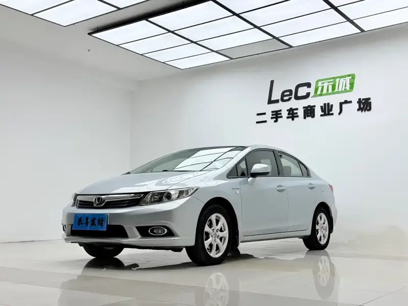 Honda Civic, 2012