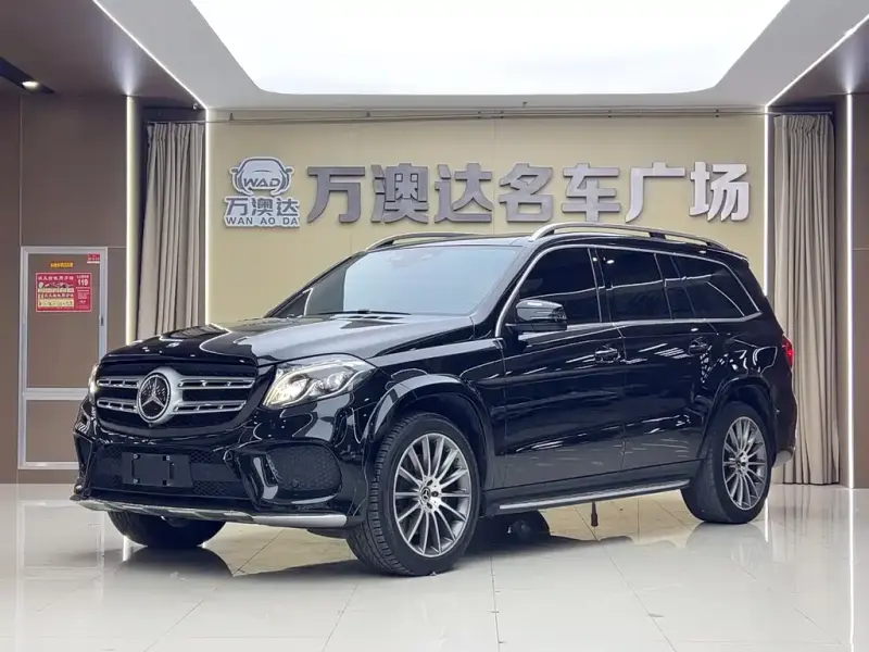 Mercedes-Benz GLS, 2017