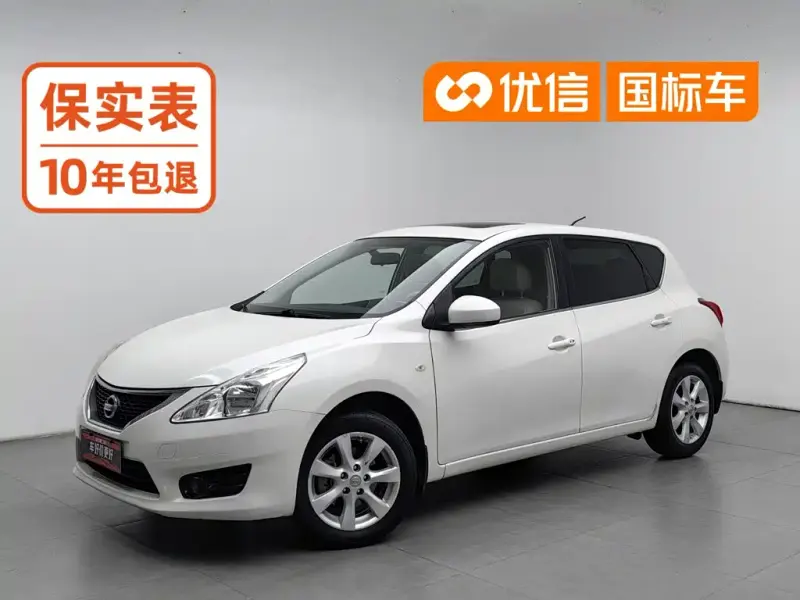 Nissan Tiida, 2013